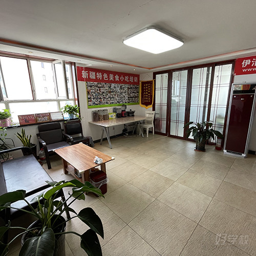 乌鲁木齐新市校区