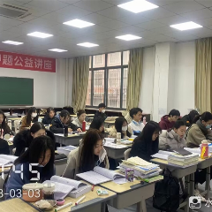 福州艺考生文化课培训