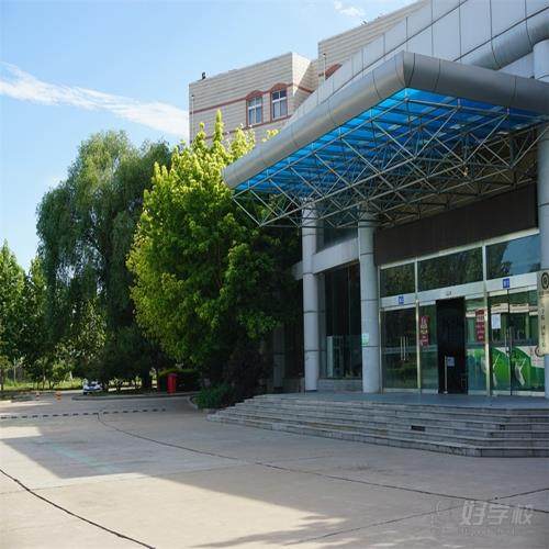 北京海淀上课点