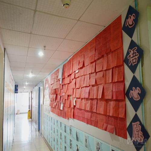 北京航天桥上课点