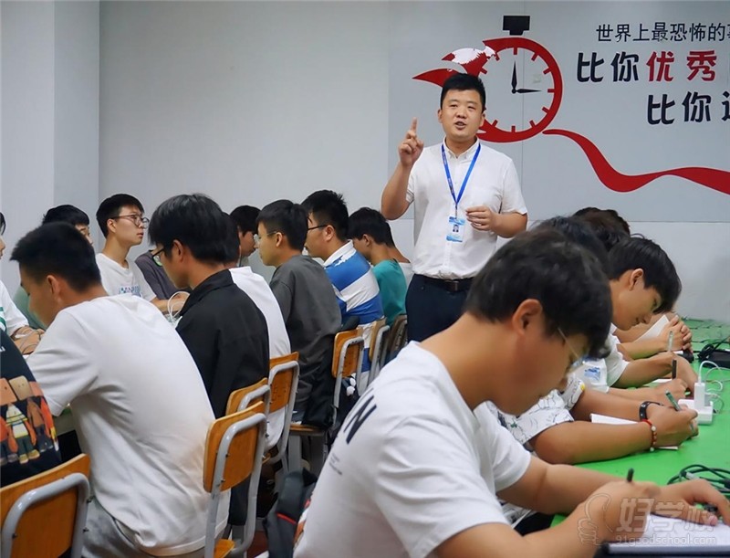 北大青鸟中关村