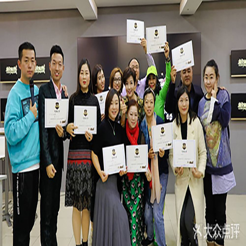 北京朝阳上课点