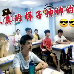 海口高考复读专业集训班