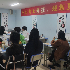 海口高考复读专项提升班
