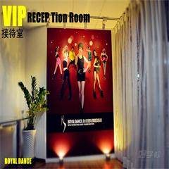 罗湖深南东路校区