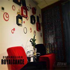 福田区车公庙校区