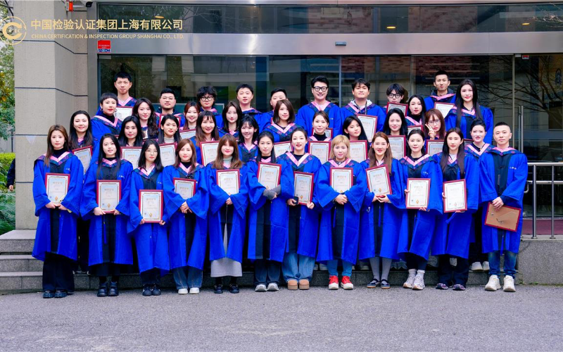 上海中检奢侈品鉴定师培训班