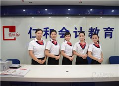 深圳华强北校区