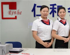 南城鸿福路口校区