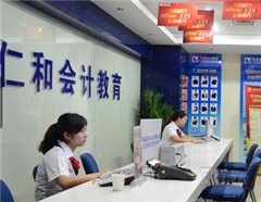 南城鸿福路口校区