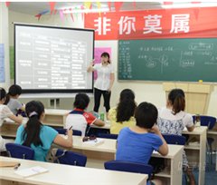 南城鸿福路口校区