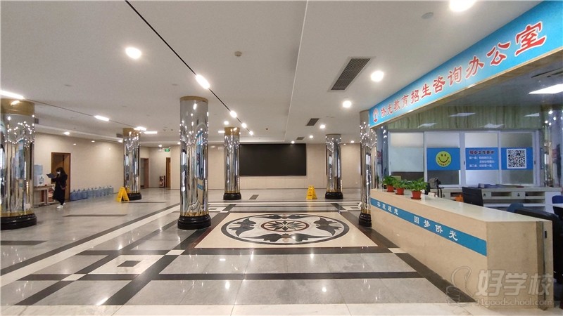 广州荔湾上课点