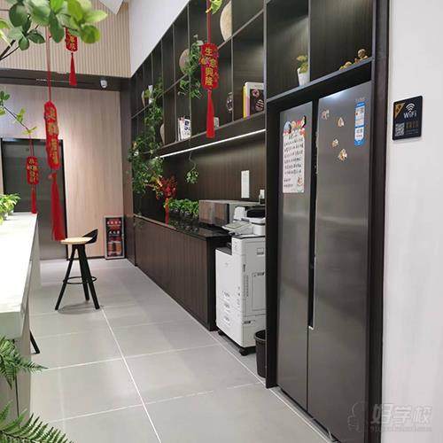 广州天河教学点