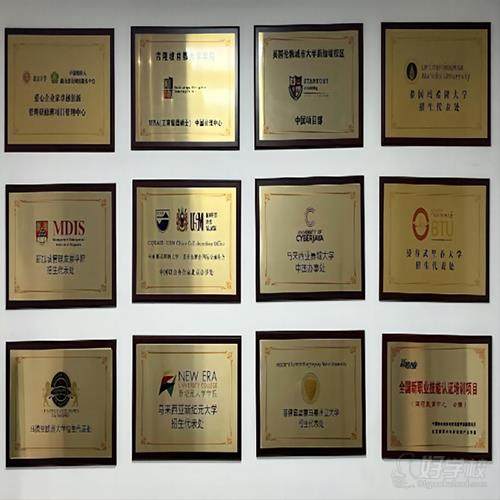 北京经开教学点