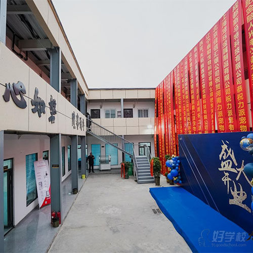 郑州市管城上课点