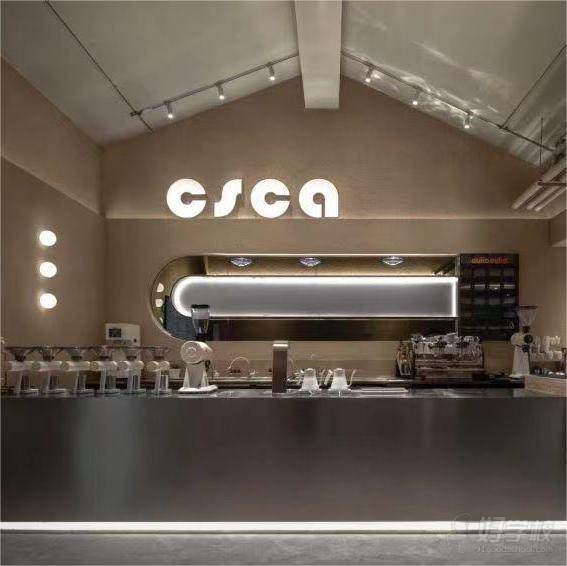 北京石景山校区