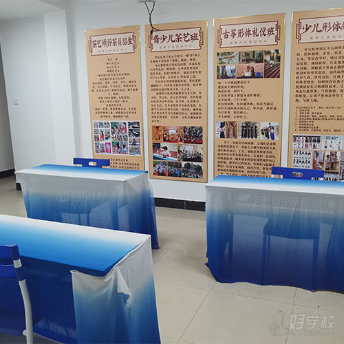 广州荔湾上课点