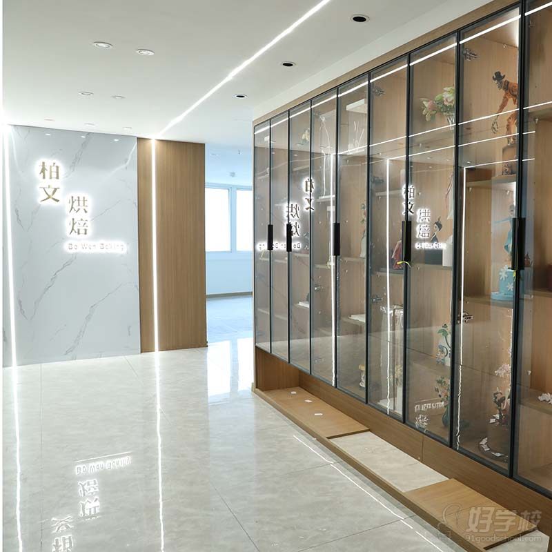 山东烟台上课点