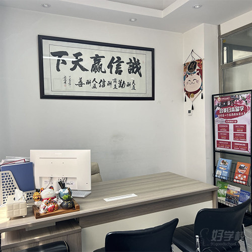 哈尔滨南岗校区