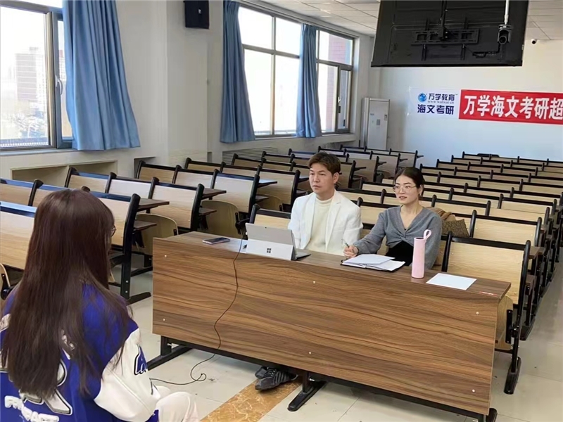 考研公共課政治/英語//數學三特級金課輔導班
