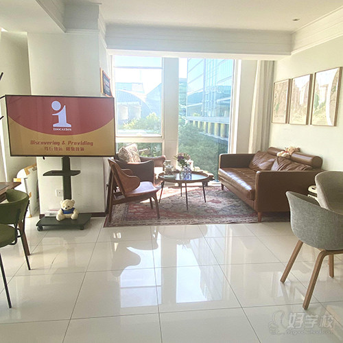 北京海淀区服务点