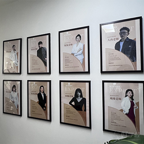 北京丰台上课点