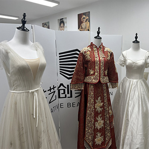 北京丰台上课点