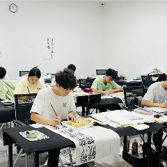 广州书法艺考专业培训班
