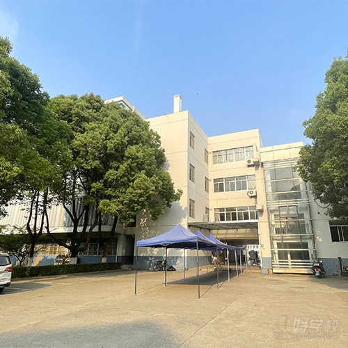 南京鼓楼教学点