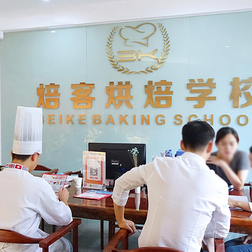 漳州芗城区教学点