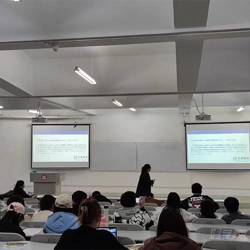 哈尔滨南岗授课点