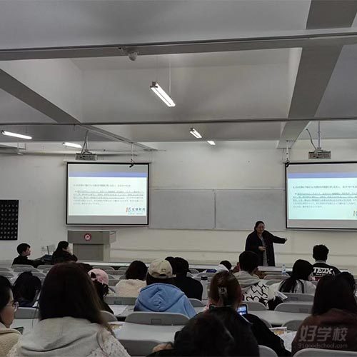 哈尔滨南岗授课点