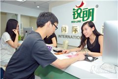 南京新街口校区