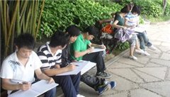 长沙新阳光总校