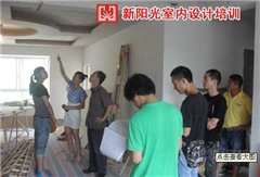 长沙新阳光总校