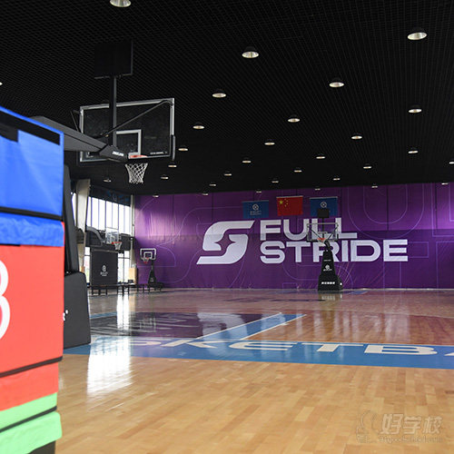 篮球中心教学点