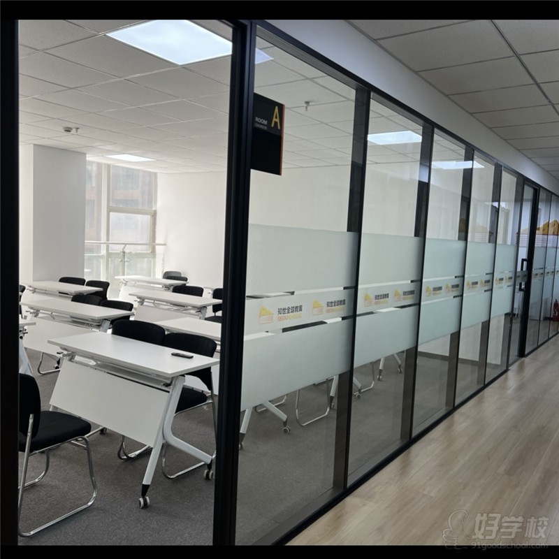 呼和浩特服务点