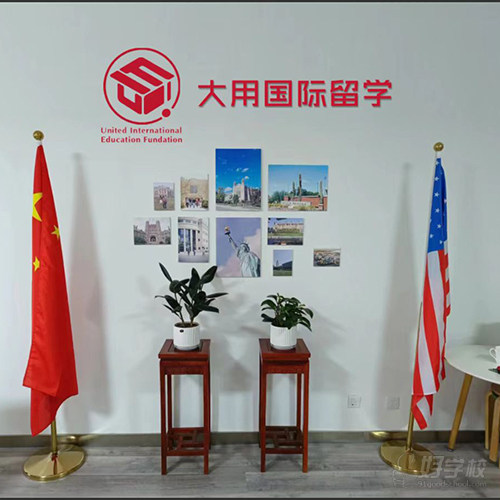 潍坊奎文区服务点