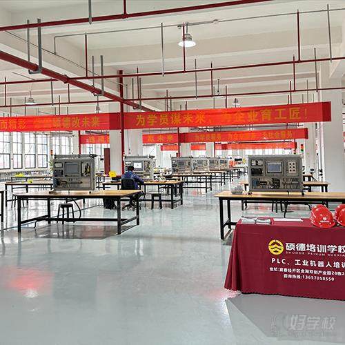 宜春袁州区校区