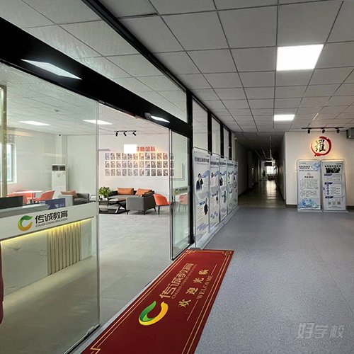 厦门集美服务点