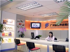 海珠江南西校区