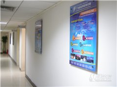 海珠江南西校区