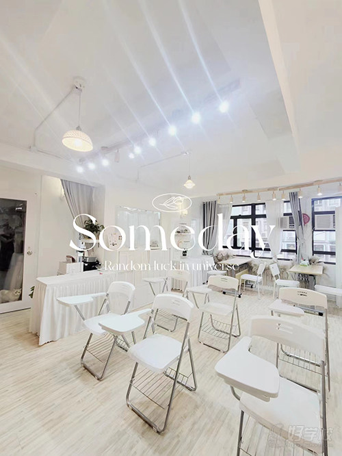 香港尖沙咀授课点