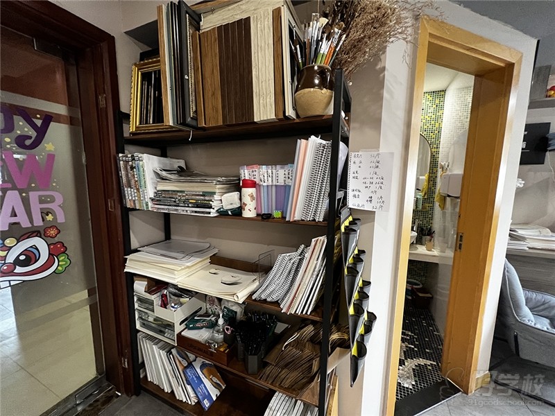 上海静安上课点