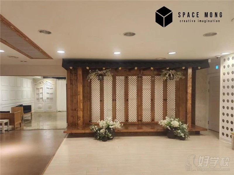 北京到韩国培训