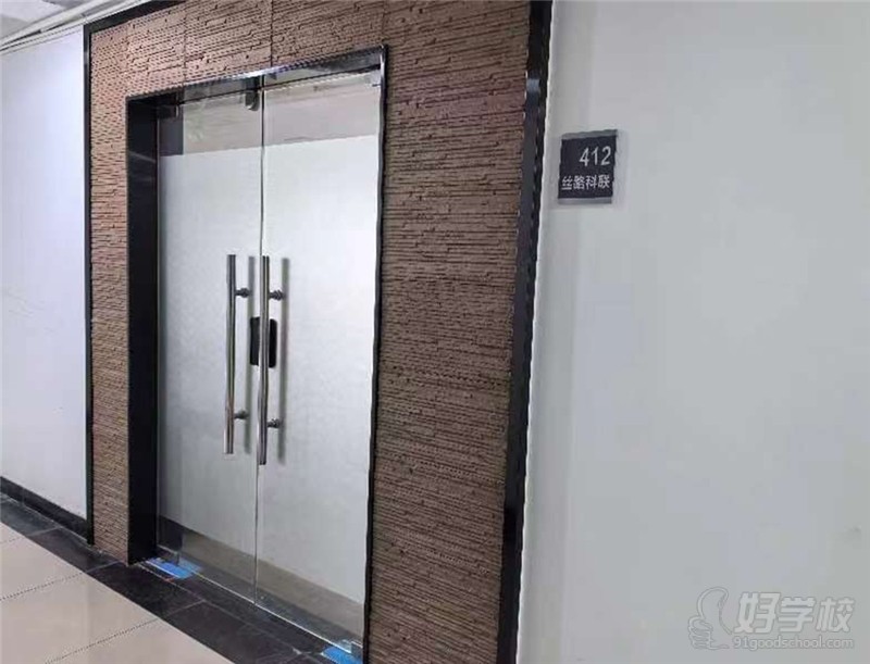 厦门明思区教学点