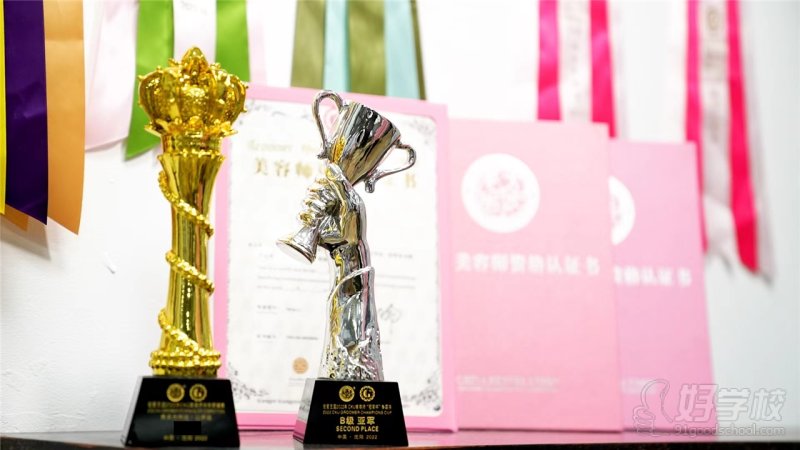 大连中山区桃源