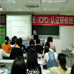 亚恒教育实训基地