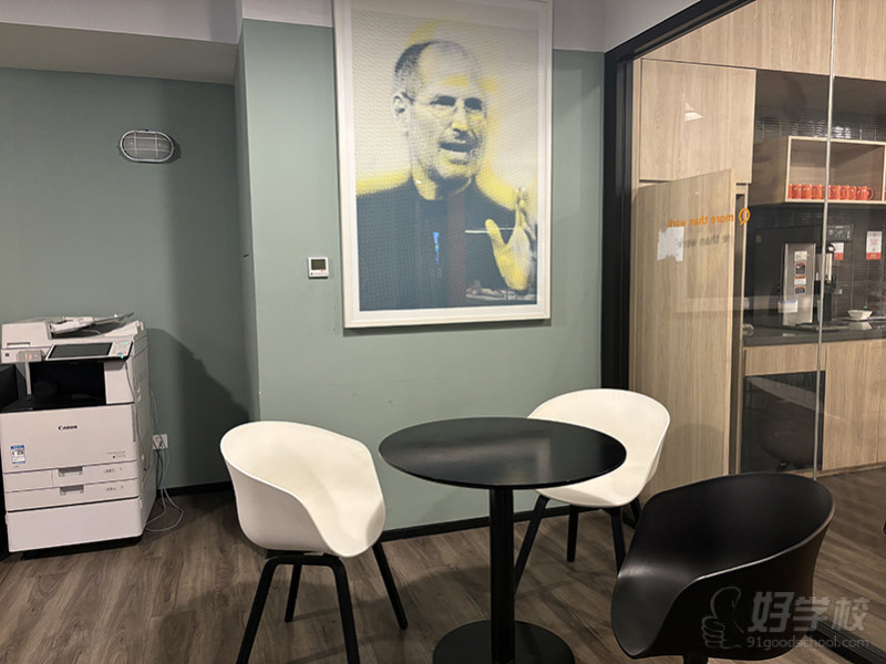 上海杨浦教学点