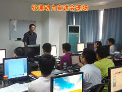 长沙校区不办学